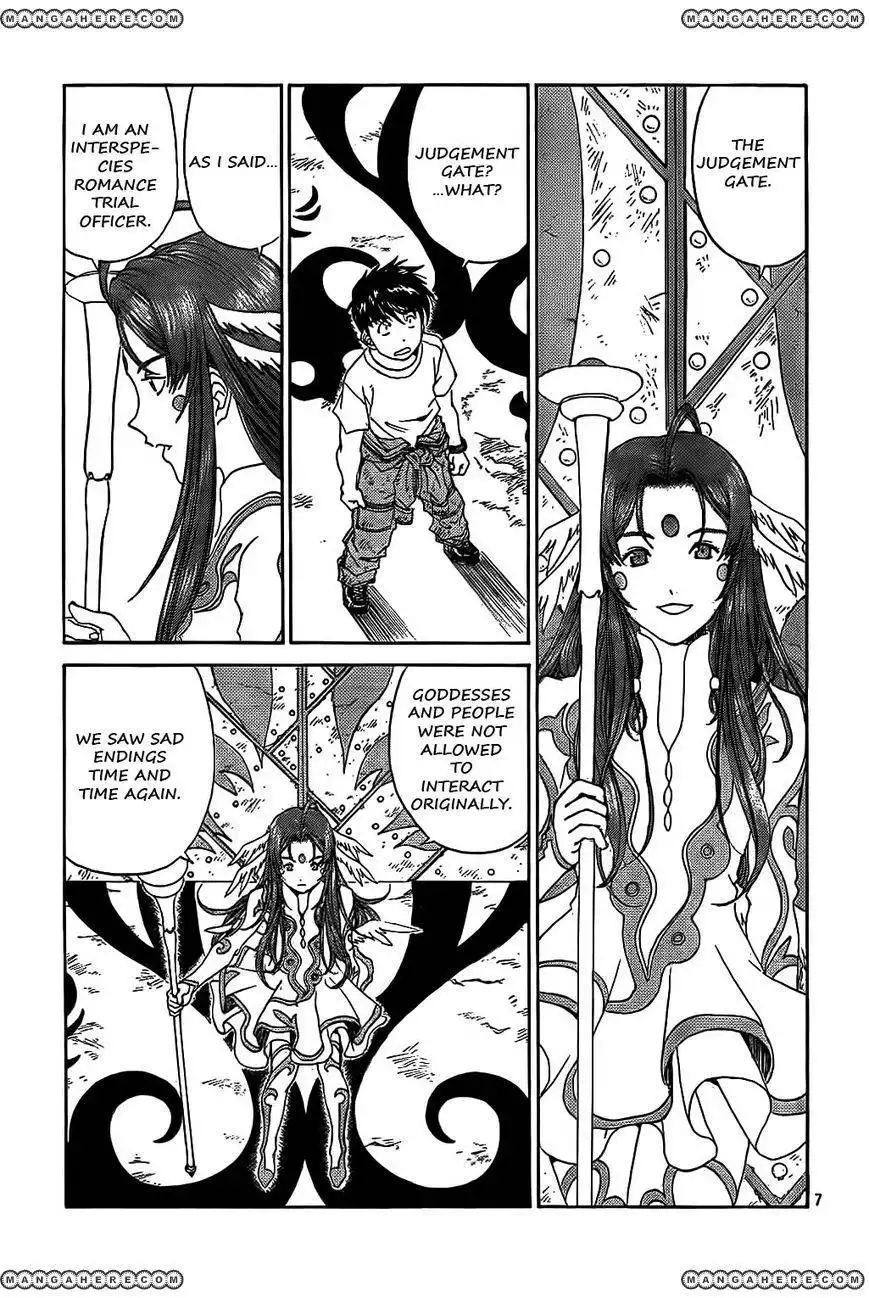 Ah! My Goddess Chapter 287 6